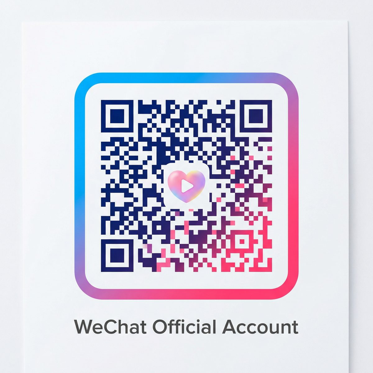 高清3D动漫公众号二维码